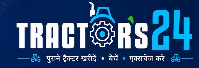 Nimar Tractors Private Limited